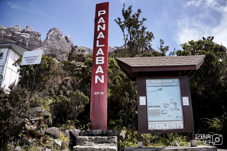 2馬來西亞沙巴神山Panalaban Hostel京那巴魯山Mount Kinabalu山屋訂房.jpg