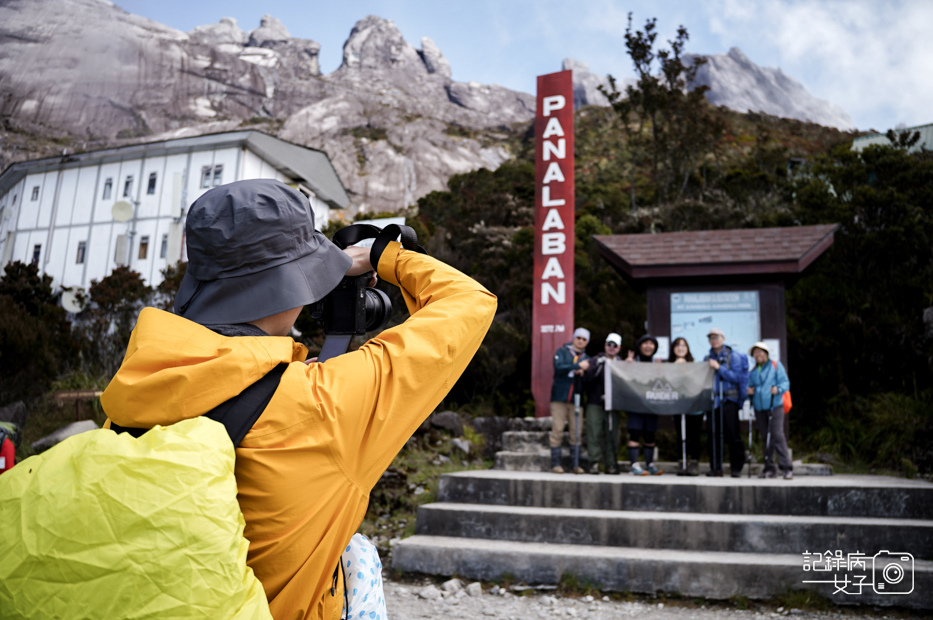 23馬來西亞沙巴神山Panalaban Hostel京那巴魯山Mount Kinabalu山屋訂房.jpg