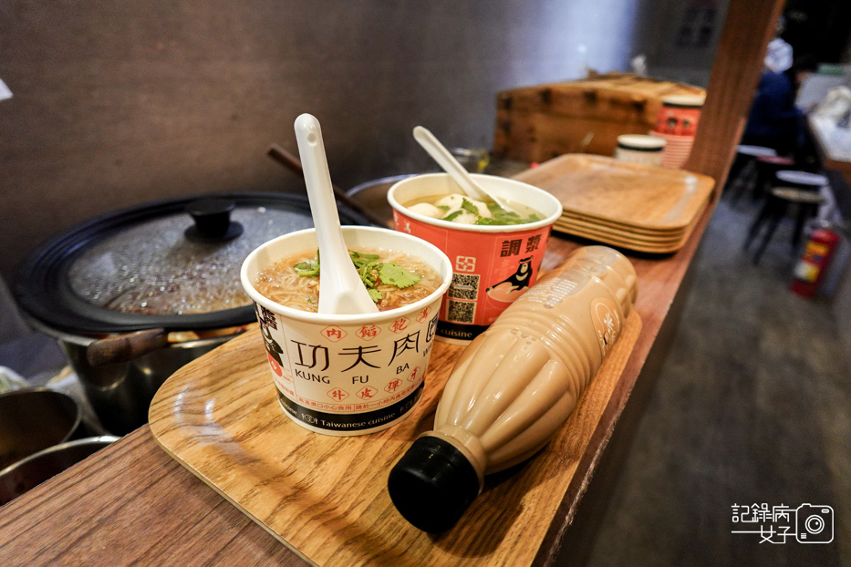 9功夫肉圓白滷大腸清麵線綜合丸湯笑傲蘿蔔湯.jpg