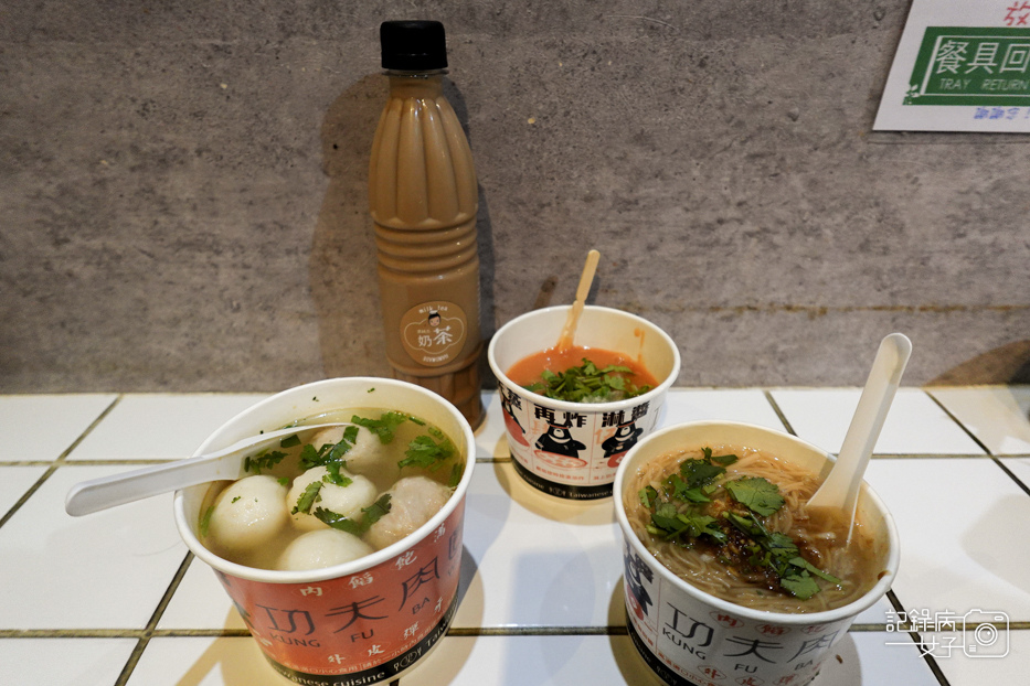10功夫肉圓白滷大腸清麵線綜合丸湯笑傲蘿蔔湯.jpg