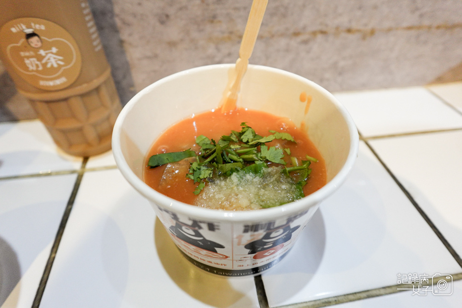 11功夫肉圓白滷大腸清麵線綜合丸湯笑傲蘿蔔湯.jpg