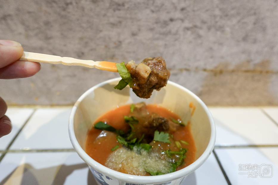14功夫肉圓白滷大腸清麵線綜合丸湯笑傲蘿蔔湯.jpg