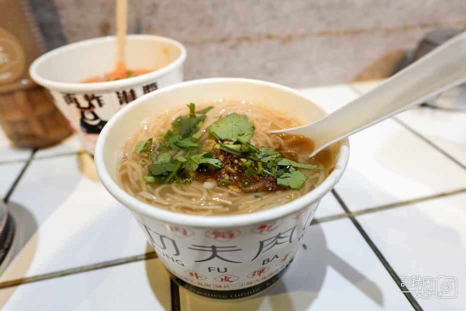 15功夫肉圓白滷大腸清麵線綜合丸湯笑傲蘿蔔湯.jpg