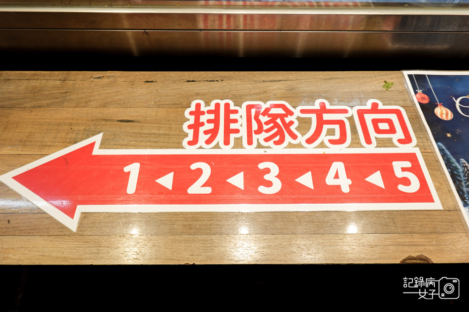 9台北臨江街夜市臨江正宗專業手工潤餅巨大潤餅朝天椒辣味潤餅.jpg