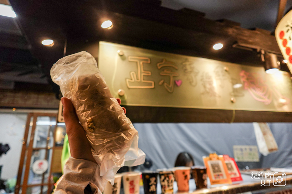 25台北臨江街夜市臨江正宗專業手工潤餅巨大潤餅朝天椒辣味潤餅.jpg