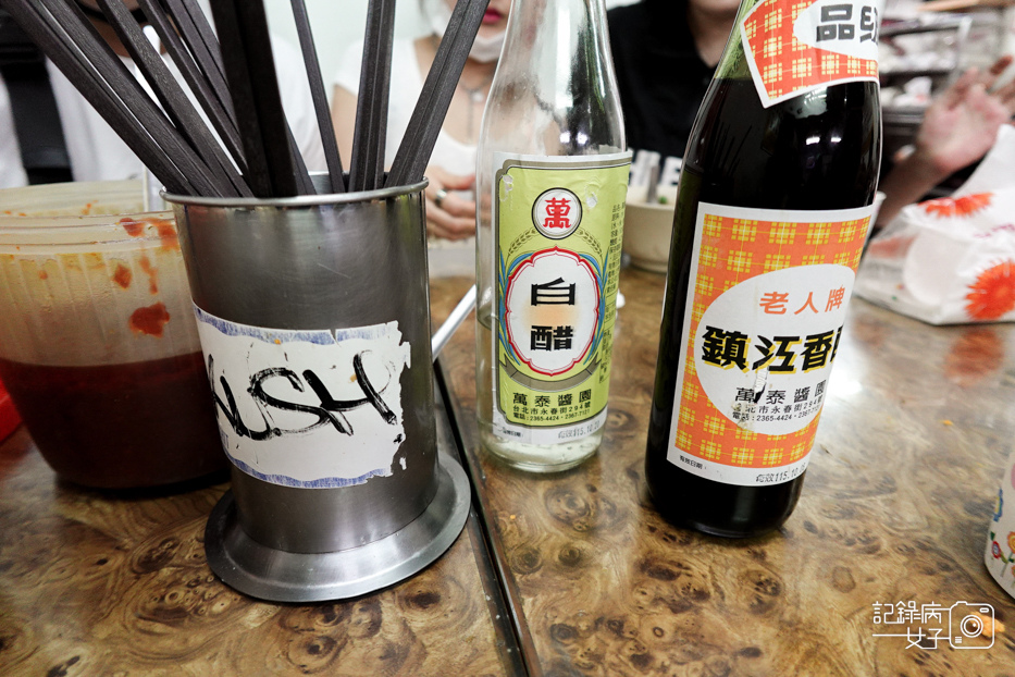 24萬華洛陽富宏牛肉麵24小時營業牛肉麵牛油飲品無限暢飲.jpg