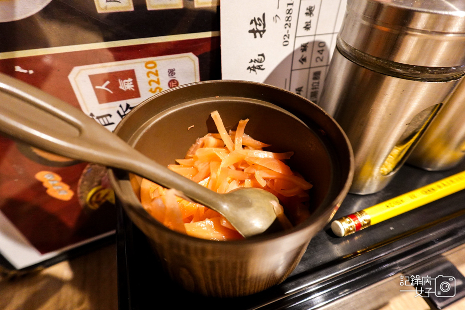 11士林夜市百八龍拉麵人氣濃厚豚骨柚香沾麵干貝雞湯拉麵.jpg