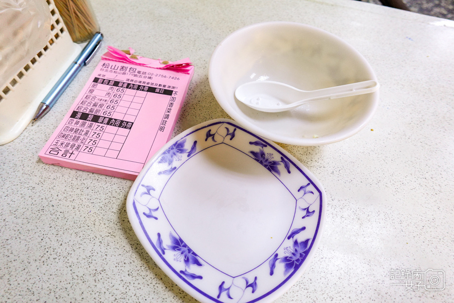 22雙北刈包松山割包控肉瘦肉四神湯五分埔商圈美食.jpg