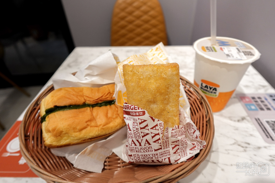 9拉亞漢堡天空の抹茶開箱抹茶乳酪貝果抹茶皇后奶油吐司拿鐵.jpg