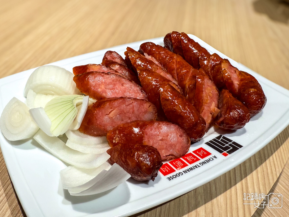 34必比登推薦吉林路阿城鵝肉吉林二店海鮮卷沙拉杏鮑菇香腸鹽蒸蝦.jpg