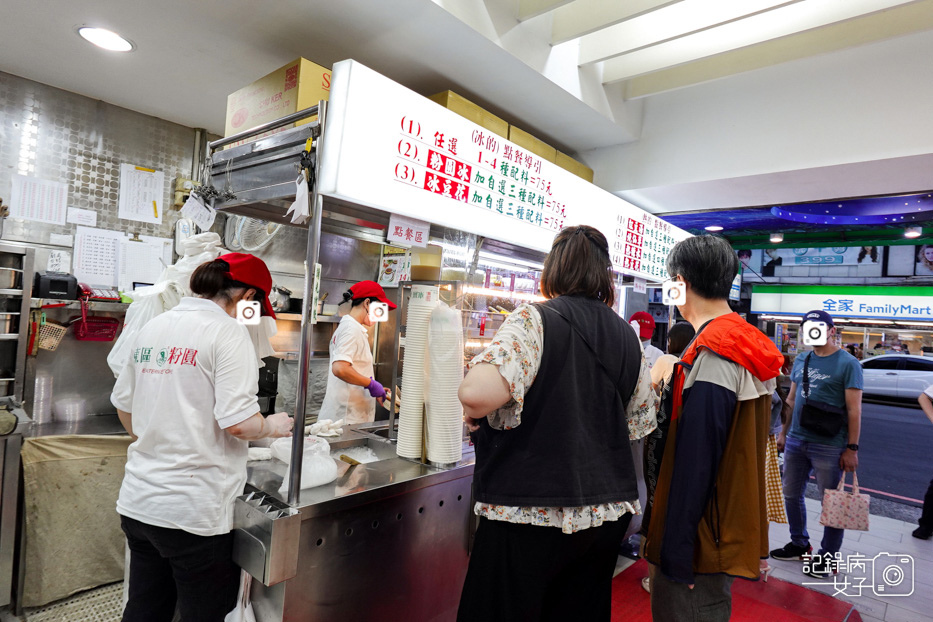 5大安東區粉圓創始總店粉圓冰芋泥招牌粉粿碎冰糖水吃到飽.jpg