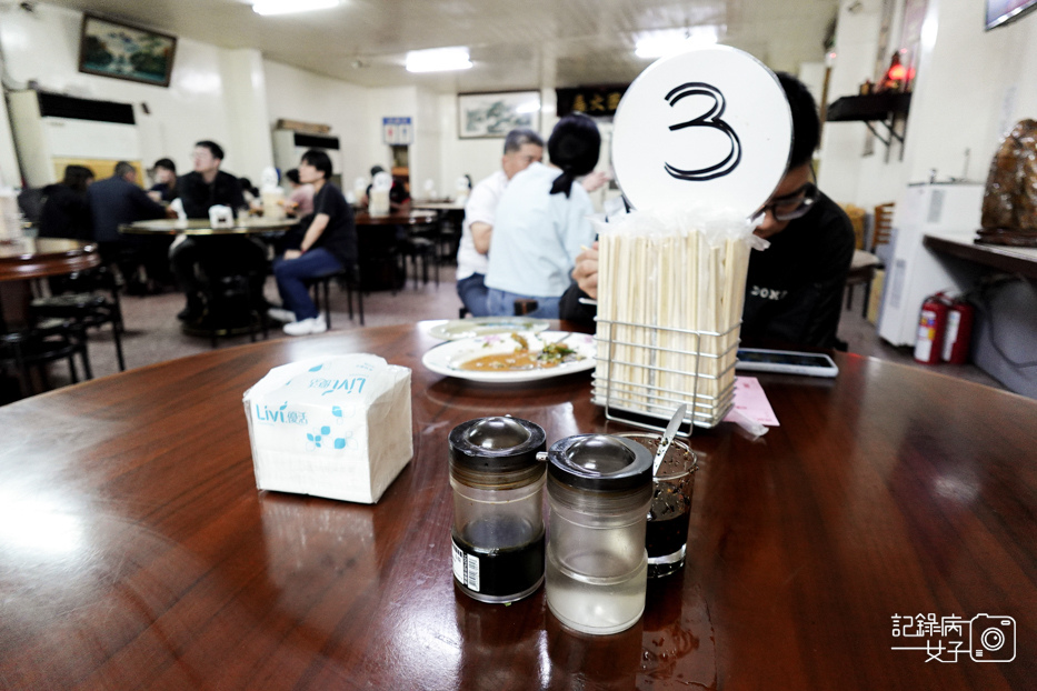5桃園春日路巧合珍牛肉麵四川牛肉麵滷味滷牛筋牛肚大腸.jpg