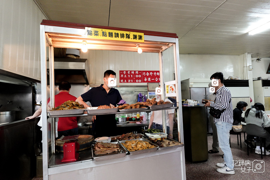 8桃園春日路巧合珍牛肉麵菜單價位滷味價格.jpg