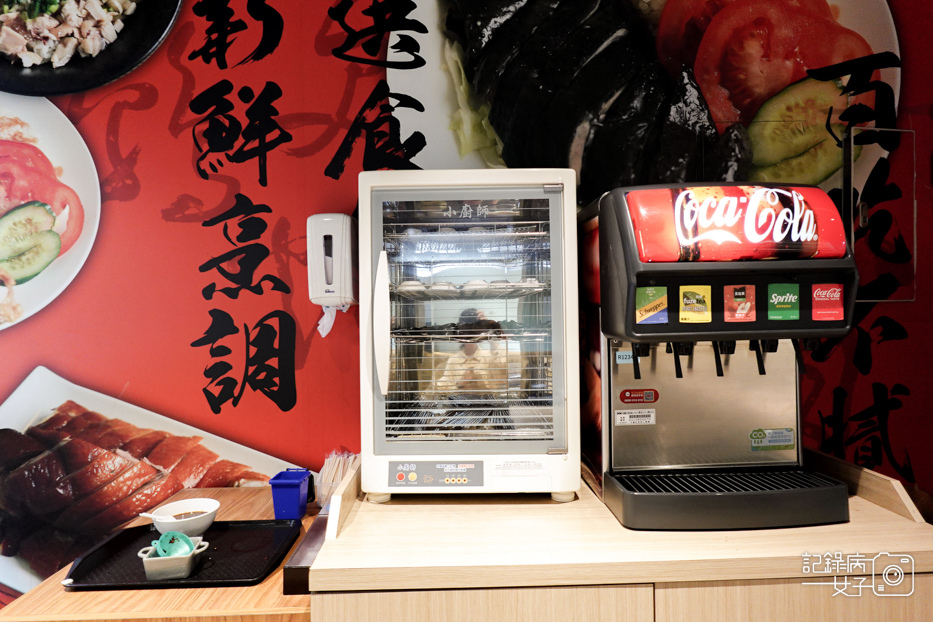 5台北中山區金好呷土雞便當煙燻雞腿飯烏骨雞腿便當.jpg