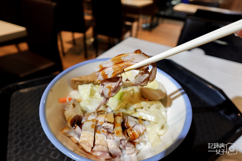 17台北中山區金好呷土雞便當煙燻雞腿飯烏骨雞腿便當.jpg