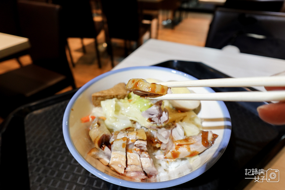 18台北中山區金好呷土雞便當煙燻雞腿飯烏骨雞腿便當.jpg