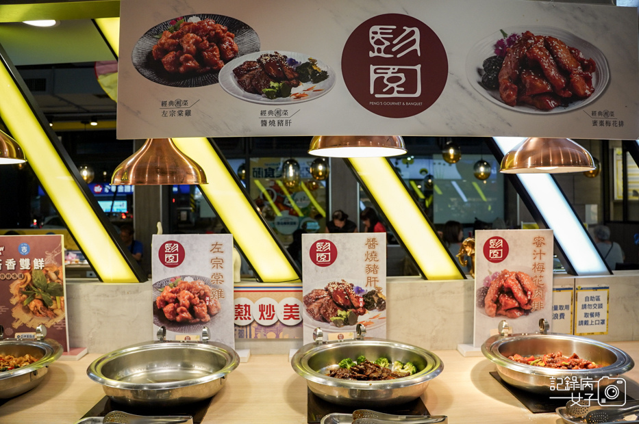 28新北板橋吃到飽吉哆火鍋百匯自助吧韓式港式霜淇淋吃到飽.jpg