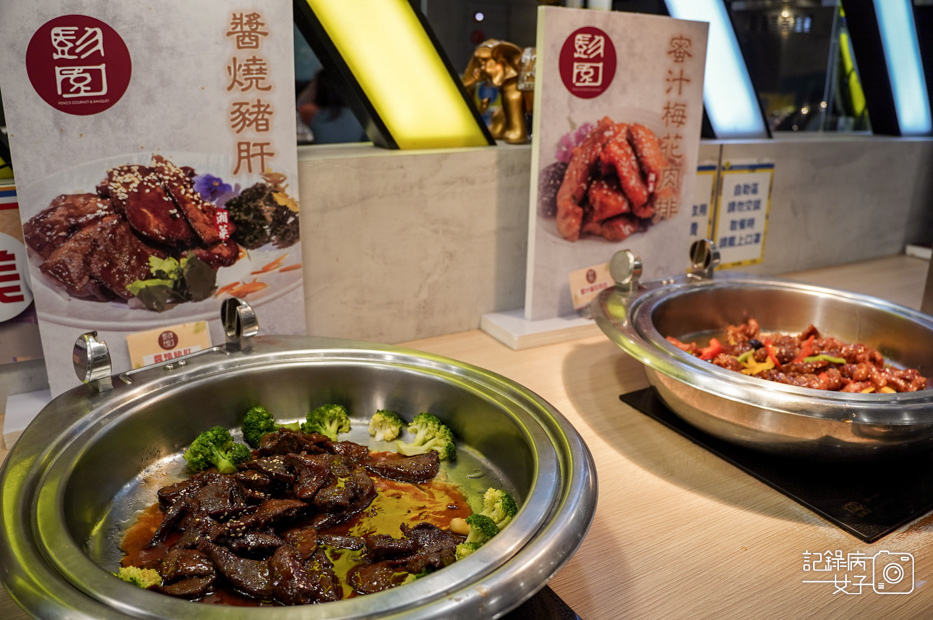 29新北板橋吃到飽吉哆火鍋百匯自助吧韓式港式霜淇淋吃到飽.jpg