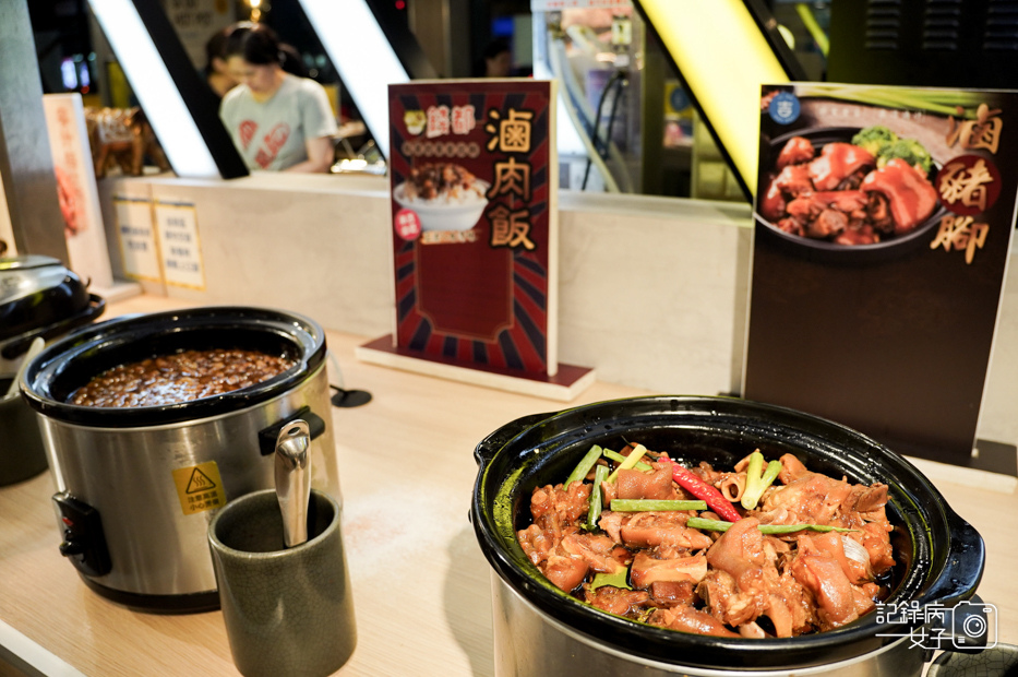 31新北板橋吃到飽吉哆火鍋百匯自助吧韓式港式霜淇淋吃到飽.jpg