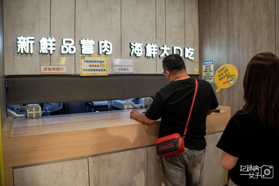 35新北板橋吃到飽吉哆火鍋百匯自助吧韓式港式霜淇淋吃到飽.jpg