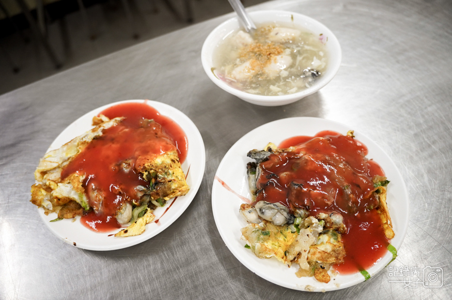 5新北三重三合夜市美食蚵四海小吃雞蛋蚵仔煎綜合花枝蚵仁焿.jpg