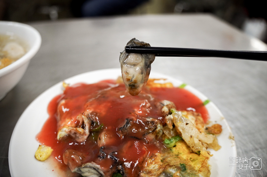 8新北三重三合夜市美食蚵四海小吃雞蛋蚵仔煎綜合花枝蚵仁焿.jpg