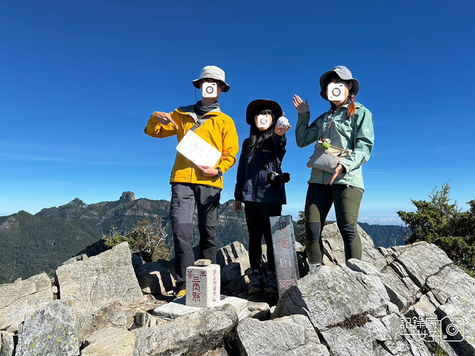 29台灣百岳武陵兩日四秀池有山品田山桃山喀拉業山新達山屋.jpg