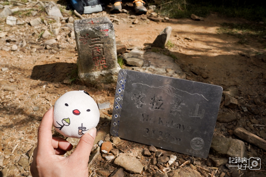 92台灣百岳武陵兩日四秀喀拉業山鳥山.jpg