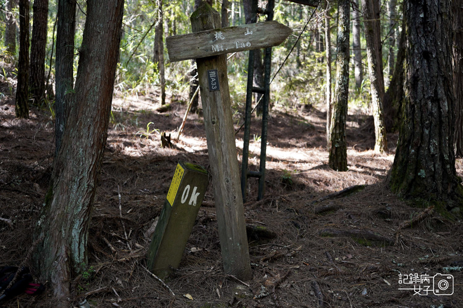 99台灣百岳武陵兩日四秀池有山品田山桃山喀拉業山新達山屋.jpg