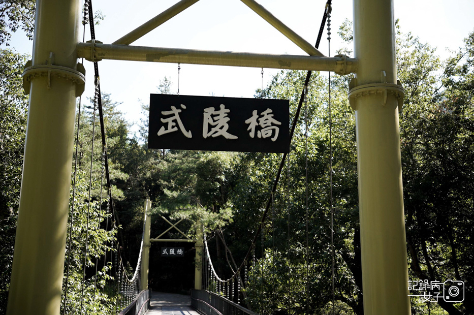 101台灣百岳武陵兩日四秀池有山品田山桃山喀拉業山新達山屋.jpg