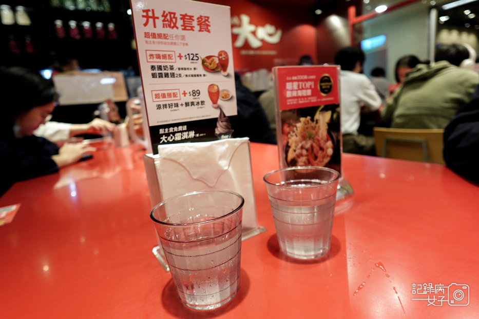 3統一時代美食街瓦城大心菜單價位低消外送.jpg