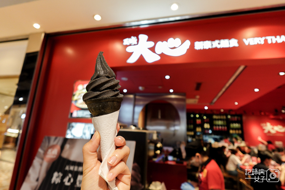 23統一時代美食街瓦城大心新泰式麵食招牌酸辣海陸麵椒麻雞飯.jpg