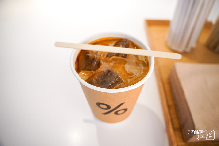 17台北信義象山中山日本咖啡%ARABICA京都拿鐵Latte.jpg