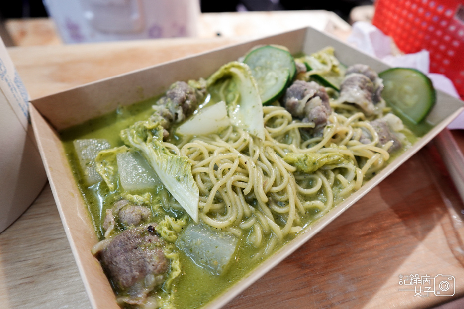 15三重五醬食堂溫體牛肉湯綜合溫體牛肉湯蒜味奶油牛肉炒飯五醬拌麵.jpg