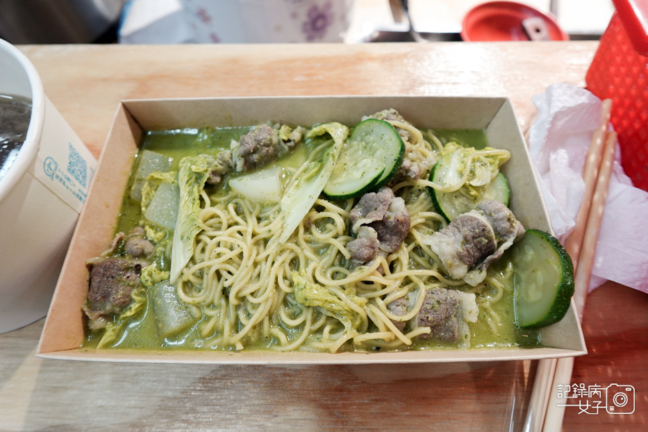 14三重五醬食堂溫體牛肉湯綜合溫體牛肉湯蒜味奶油牛肉炒飯五醬拌麵.jpg