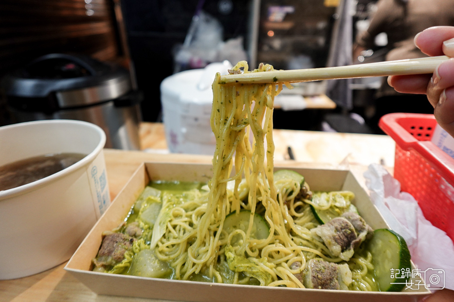 17三重五醬食堂溫體牛肉湯綜合溫體牛肉湯蒜味奶油牛肉炒飯五醬拌麵.jpg