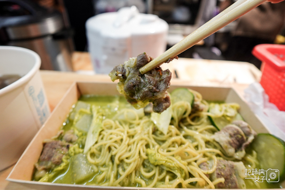 18三重五醬食堂溫體牛肉湯綜合溫體牛肉湯蒜味奶油牛肉炒飯五醬拌麵.jpg