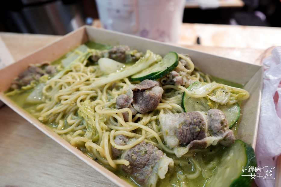 16三重五醬食堂溫體牛肉湯綜合溫體牛肉湯蒜味奶油牛肉炒飯五醬拌麵.jpg