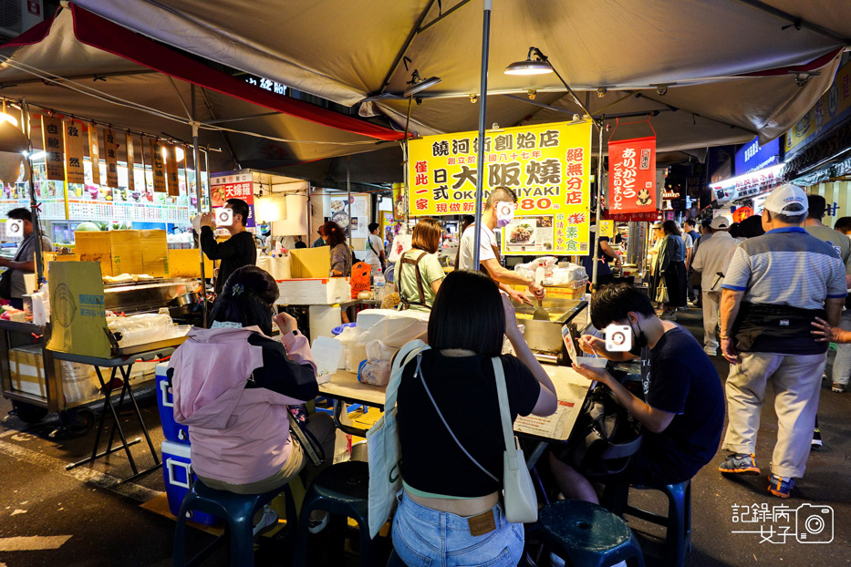 15饒河夜市日式大阪燒創始店圓圓燒.jpg