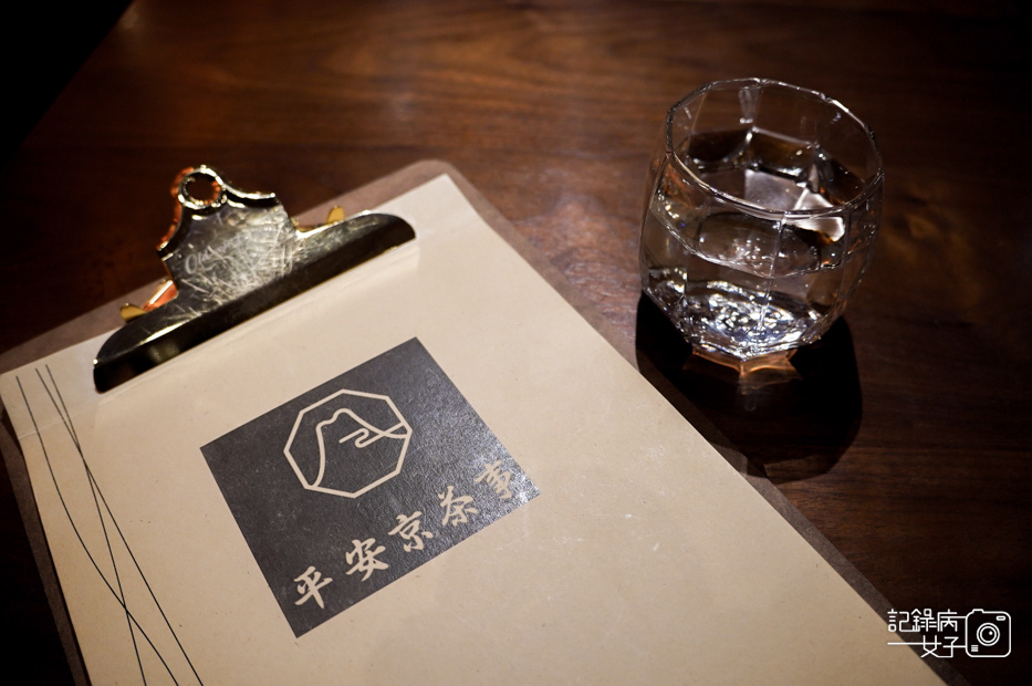 9台北古亭台電大樓平安京茶事日本抹茶甜點專賣店抹茶千層抹茶生乳捲開心果冰淇淋.jpg