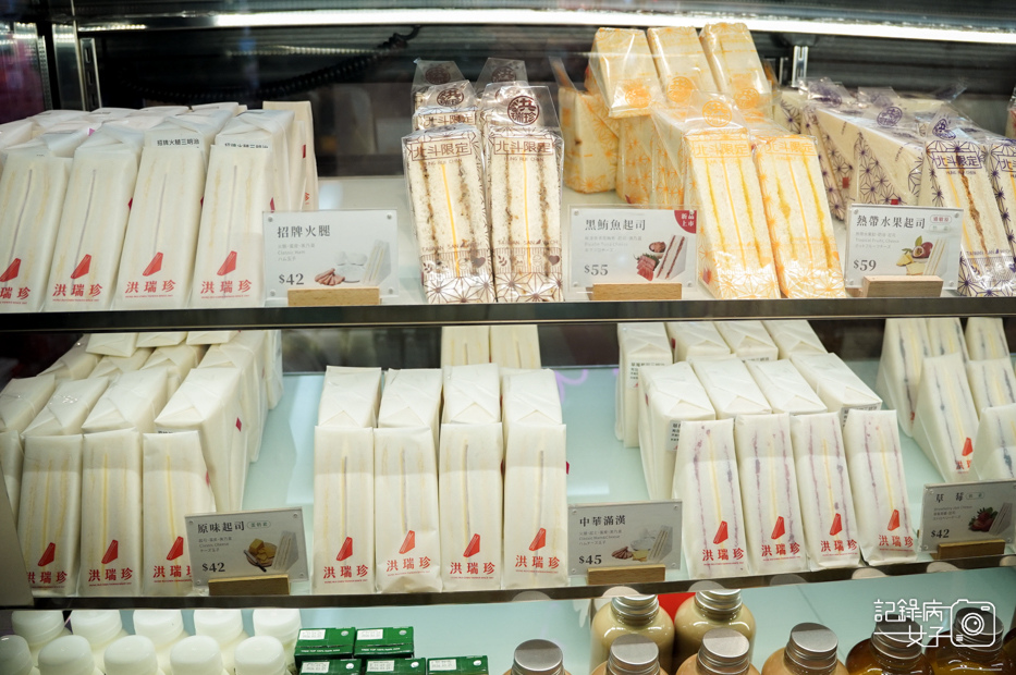 4創始店洪瑞珍三明治慨念北斗店限定口味菜單價位外送訂購.jpg