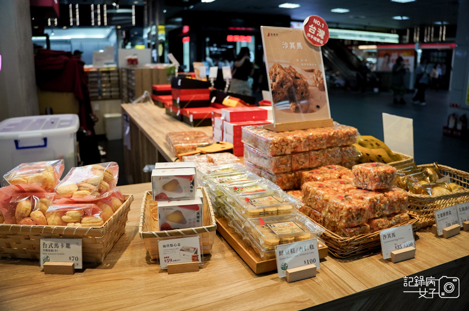7創始店洪瑞珍三明治慨念北斗店限定口味芋泥肉鬆開心果三明治開箱.jpg