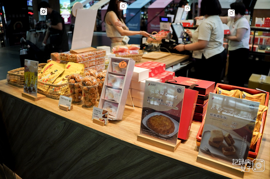 8創始店洪瑞珍三明治慨念北斗店限定口味芋泥肉鬆開心果三明治開箱.jpg