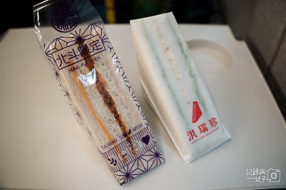 10創始店洪瑞珍三明治慨念北斗店限定口味芋泥肉鬆開心果三明治開箱.jpg