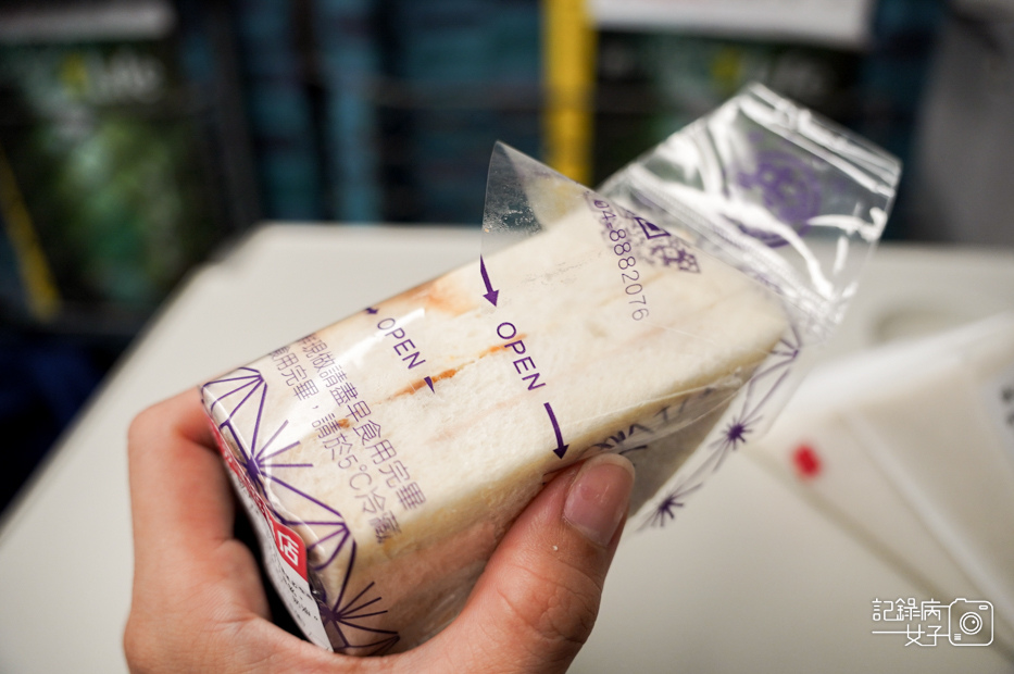 17創始店洪瑞珍三明治慨念北斗店限定口味芋泥肉鬆三明治開箱.jpg