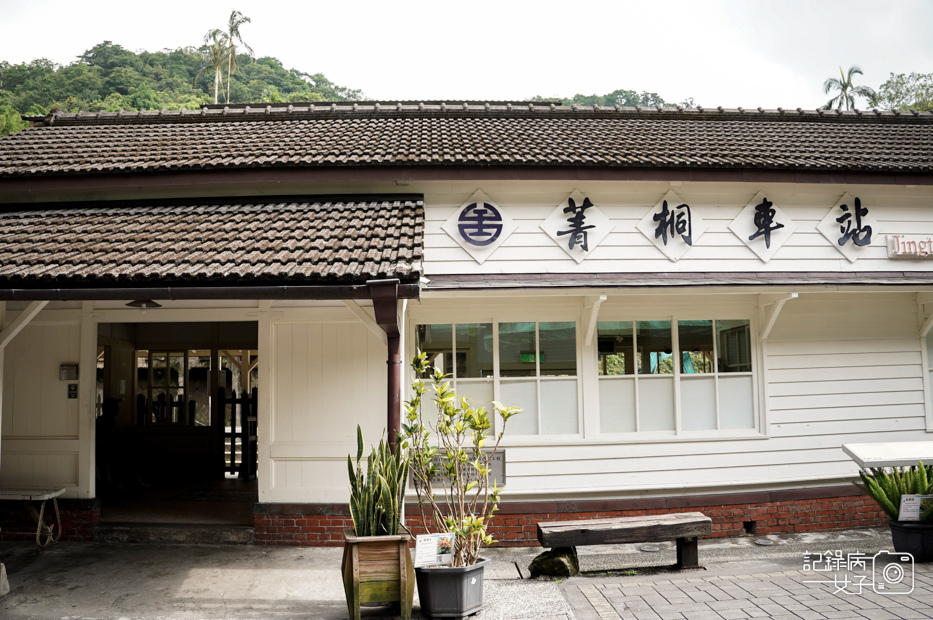 3健行筆記新北平溪菁桐石筍尖魔神仔洞薯榔尖登山步道菁桐古道.jpg