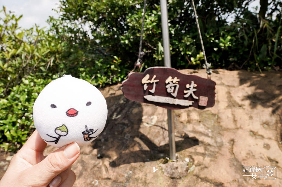24健行筆記新北平溪菁桐石筍尖魔神仔洞薯榔尖登山步道菁桐古道.jpg