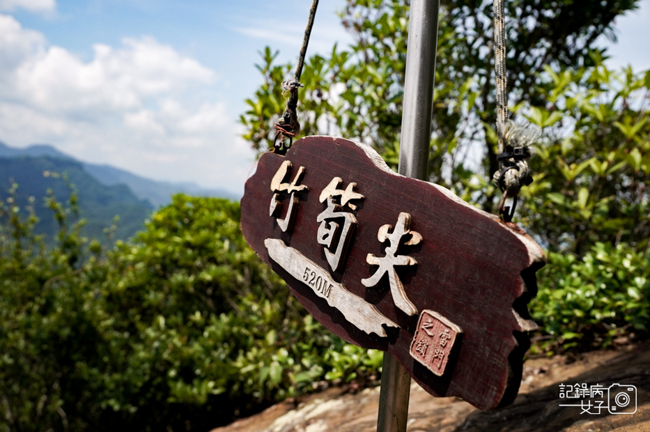 23健行筆記新北平溪菁桐石筍尖魔神仔洞薯榔尖登山步道菁桐古道.jpg