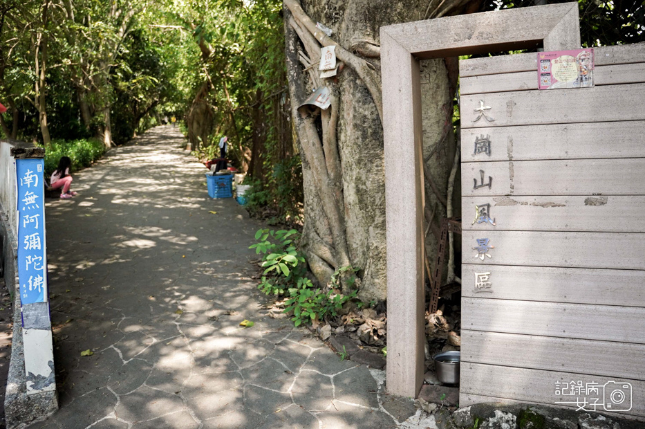 1高雄阿蓮岡山小百岳大崗山風景區龍盤峽谷一線天超峰寺.jpg