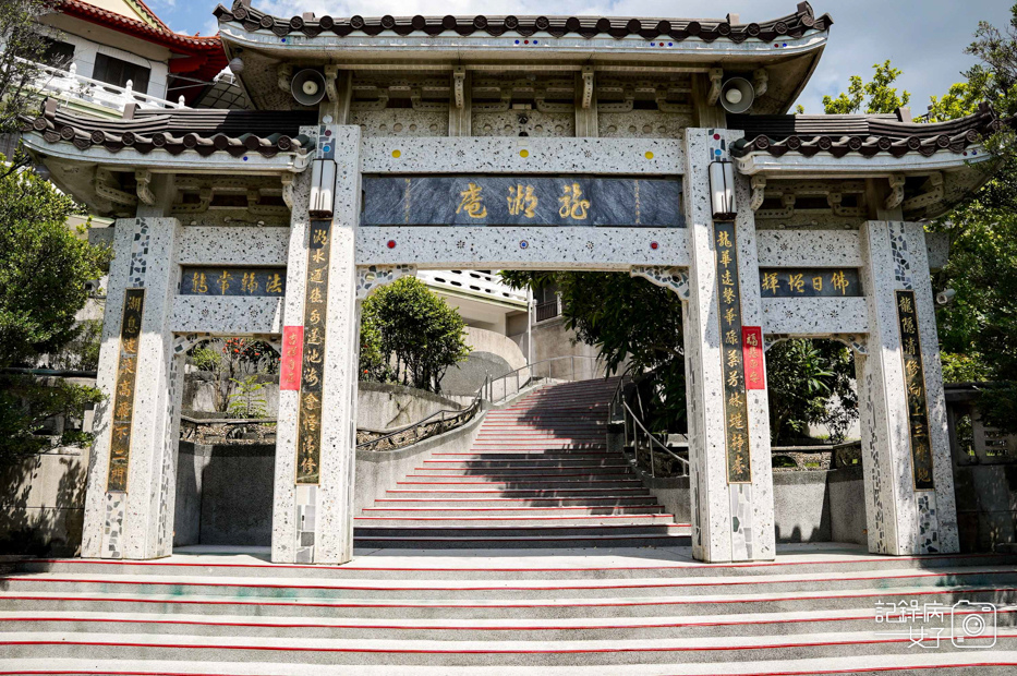 10高雄阿蓮岡山小百岳大崗山風景區龍盤峽谷一線天超峰寺.jpg
